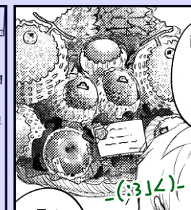 半分見えなくなる手描き 