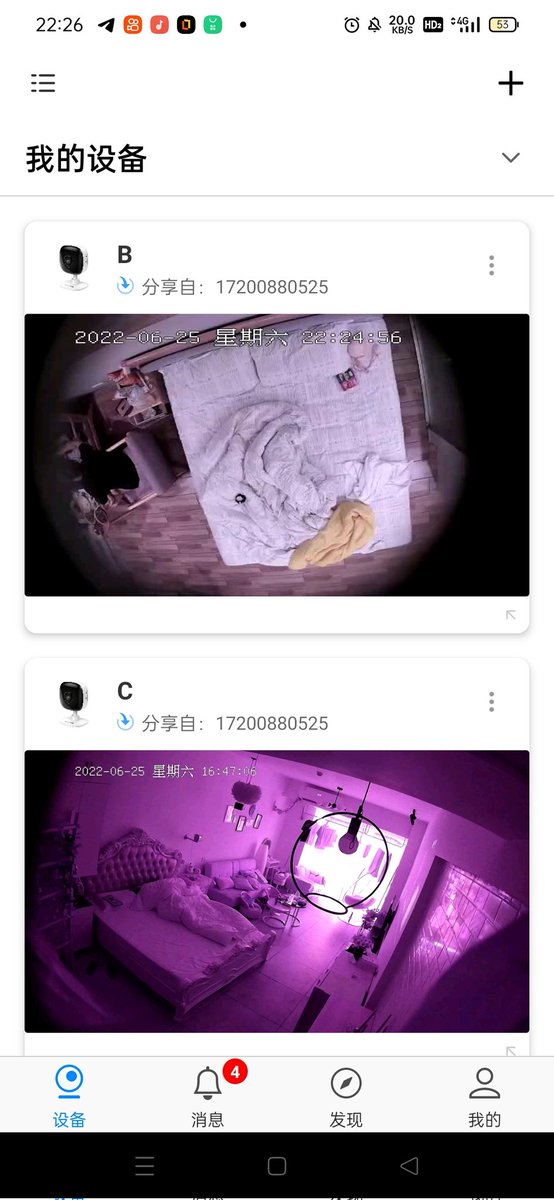 MariaBe77215710's tweet photo. #酒店约炮 #酒店录音 #酒店直播 #探花系列  #大学生反差 #开房记录 #母子家庭 #小马大车 实时酒店房间监控摄像头，家庭台破解，进电报交流群进群加https://t.co/MuRAgVwasj
https://t.co/KVhgXofFtW https://t.co/SddDIrao6z