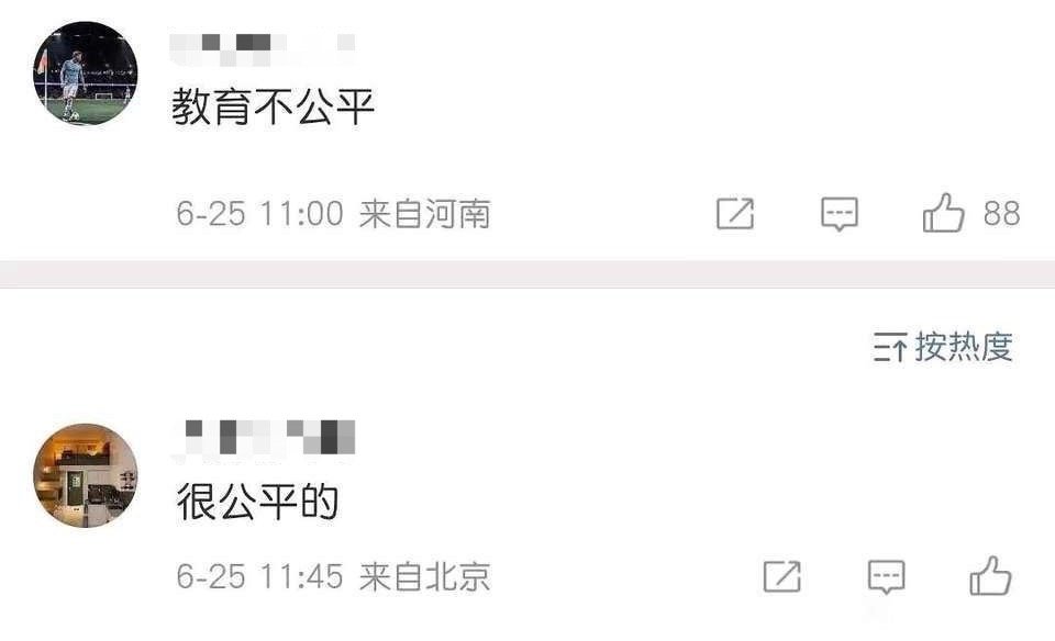 Luca61193707's tweet photo. 北京少爷有点搞笑了 https://t.co/d1s6Dtm7bV