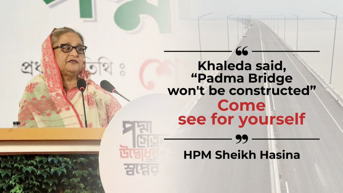 abulkashemchy's tweet photo. PM #SheikhHasina today said, "Many people said it will not be possible to construct the bridge with #Bangladesh's own funds. The power of the people always prevails. Do you believe in it?"
👉https://t.co/g803UIljEf
#PadmaBridge #PowerOfPeople #MyMoneyMyBridge #KhaledaZia #BNP https://t.co/19OiF7V9ot