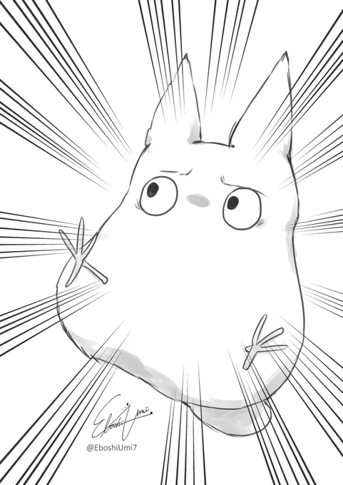 #100日チャレンジ  13日目
信じられないものを見た小トトロ 