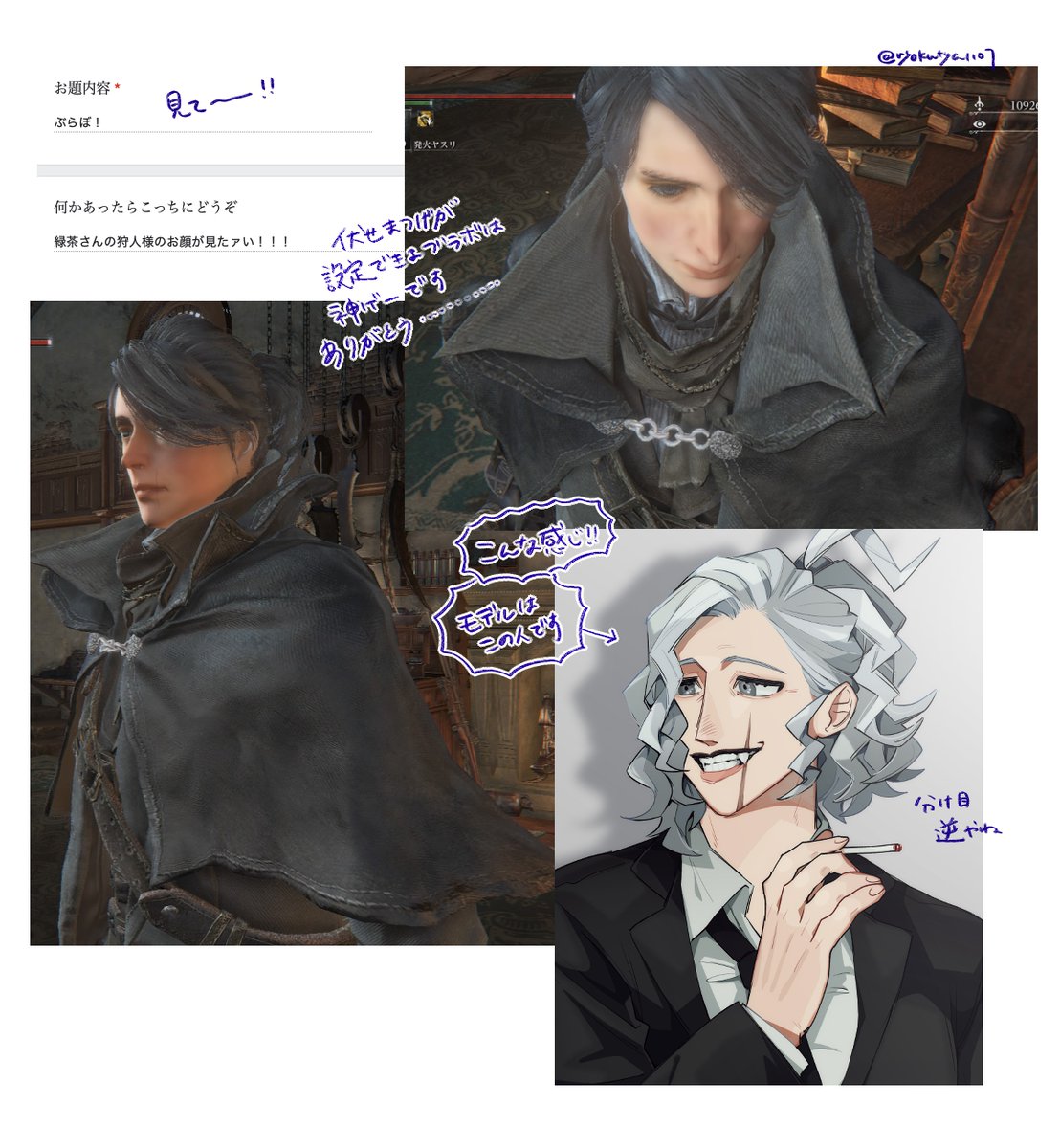 メッセや感想等たくさんありがとうございます!推し作品見てくれてる人たくさんいて嬉しい限り 犬動画(返信不要だった猫動画)供給の方もいつも助かってます キスです 