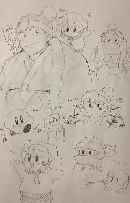 うめちゃんに描いて貰ったイラストたち!!✨
カービィの他にも狂信者くんやアマツカくんを描いてもらった嬉しい(^q^) 