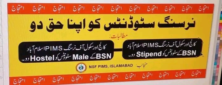 OsamaKh72293357's tweet photo. Stipend is given to the Undergraduate students of generic BSN across the country in all provinces but unfortunately the students of college of nursing PIMS and SON are deprived of #stipend since 2 years.
Therefore we requested to solve our issue.
@A_Qadir_Patel
@pimsnurses https://t.co/cFfk6XqvPs