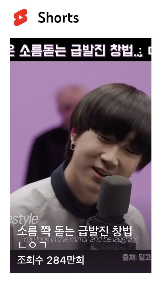 mommyson_eth's tweet photo. in just two months, an artist from ESION community, Sion Jung hits nearly 8million hits on youtube.He is one of the most promising new singer in k-pop field. As a producer of this talented young artist, i decided to show his music not only by usual way but also by web3 way. https://t.co/EbCZ8LLMbF