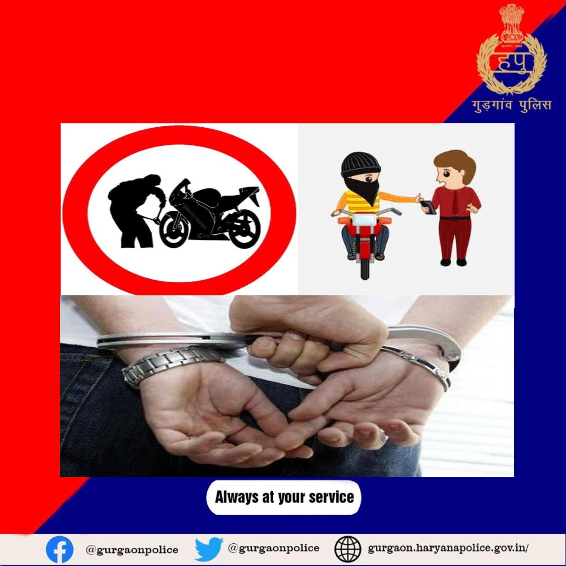 gurgaonpolice's tweet photo. दो अलग-अलग मामलों में 3 गिरफ़्तार।

#मोबाइल फोन छीनने वाला आरोपी गिरफ्तार, वारदात में प्रयोग मोटरसाईकिल भी बरामद।

#मोटरसाईकिल चोरी करने वाले 02 गिरफ्तार, कब्जा से 02 मोटरसाईकिल बरामद।

@police_haryana 
@DGPHaryana 
@cmohry https://t.co/2flopMFTTv
