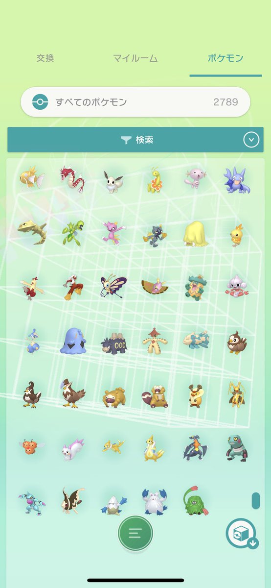 ポケモンgo ケイコウオの色違い 入手方法と実装状況 攻略大百科