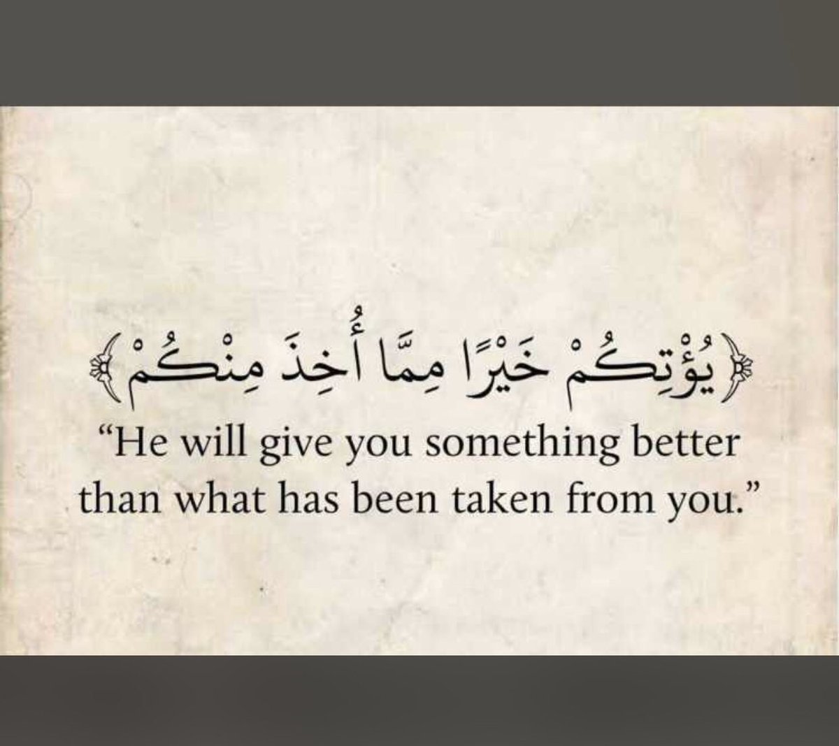 AbukariSanda's tweet photo. Ameen YAA Allah ❤️❤️🙏🏻 https://t.co/cRPBWDr70V