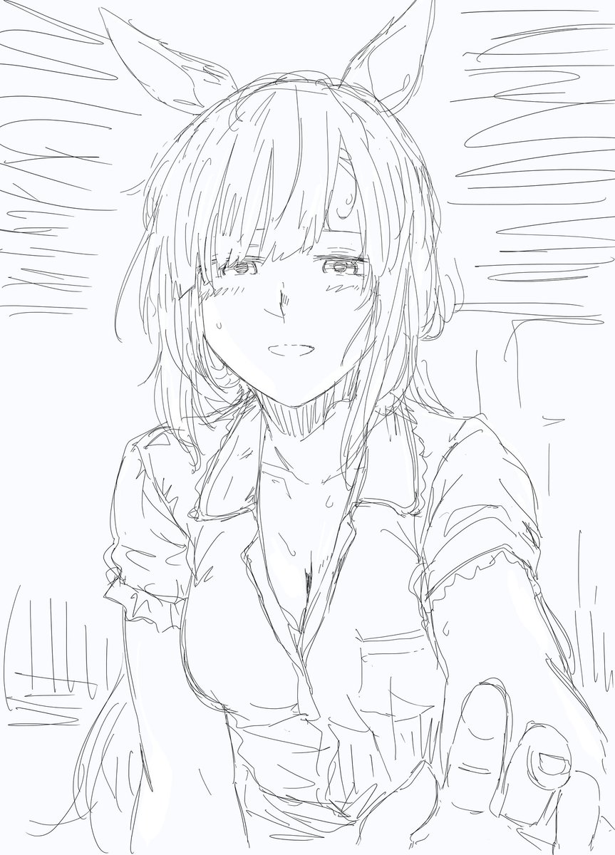 内緒ですよ内緒 