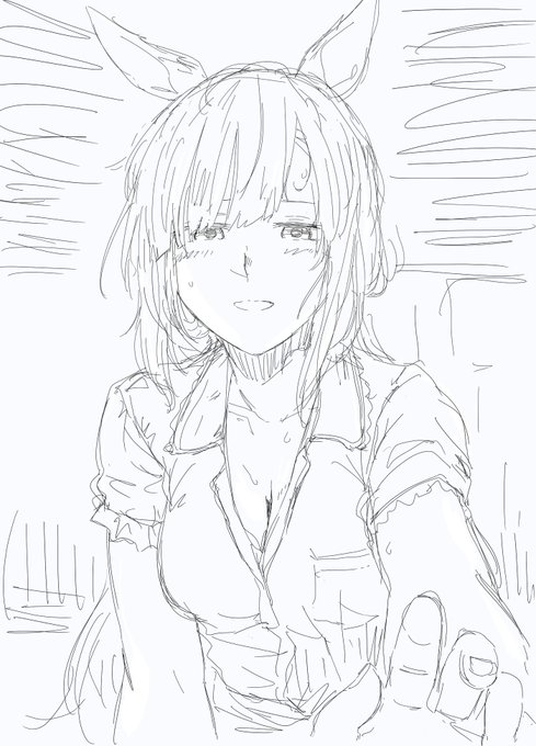 内緒ですよ内緒 