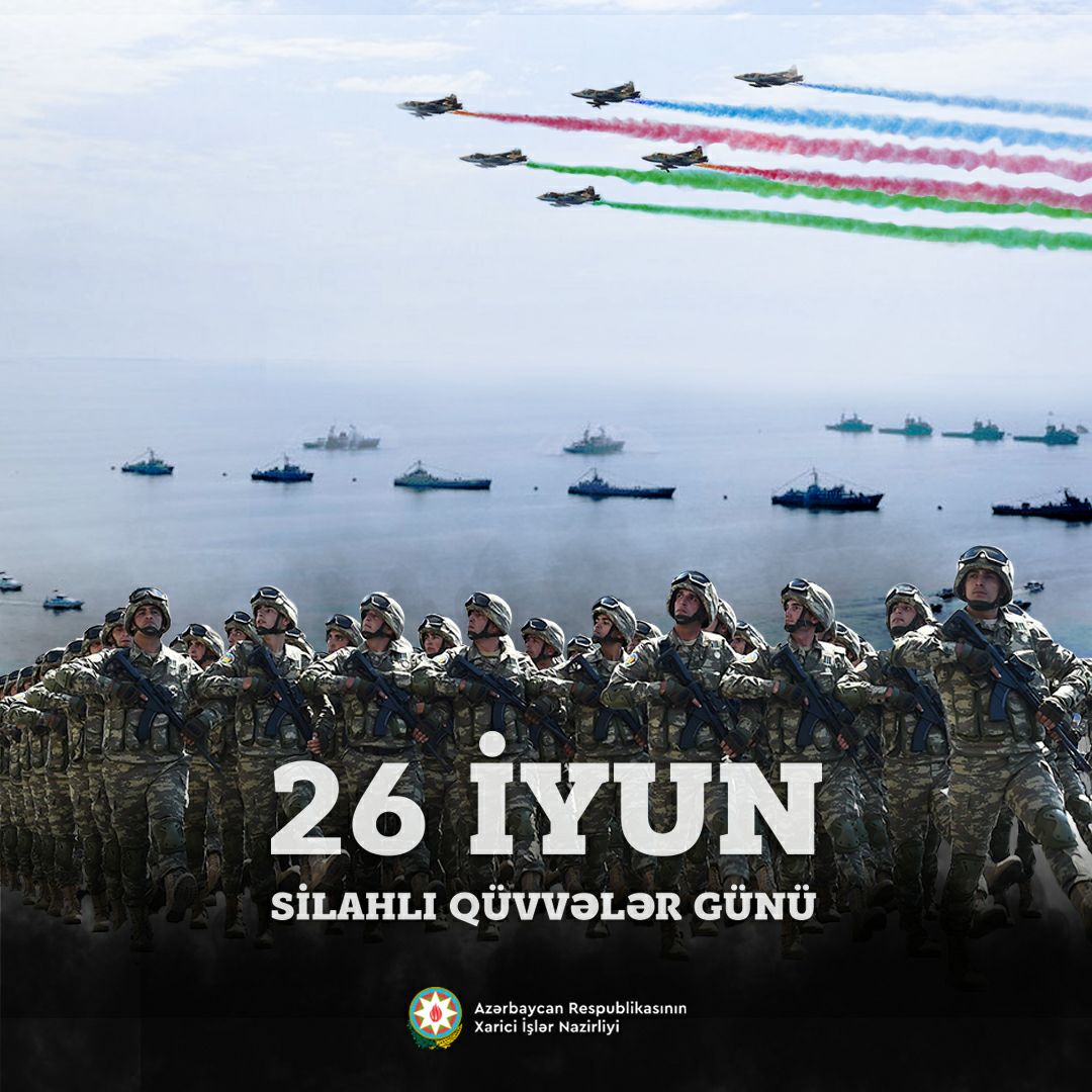 🇦🇿 Silahlı Qüvvələrinin bütün şəxsi heyətini 26 iyun - #Azərbaycan Silahlı Qüvvələri Günü münasibətilə ürəkdən təbrik edir, Müzəffər Ali Baş Komandanın rəhbərlik etdiyi Şanlı 🇦🇿 Ordusunun hər bir əsgərinə bu şərəfli fəaliyyətlərində uğurlar arzu edirəm.

Eşq olsun 🇦🇿 Ordusuna!