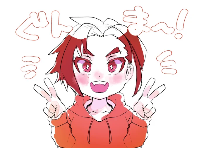 さいきんのうトらくがき 