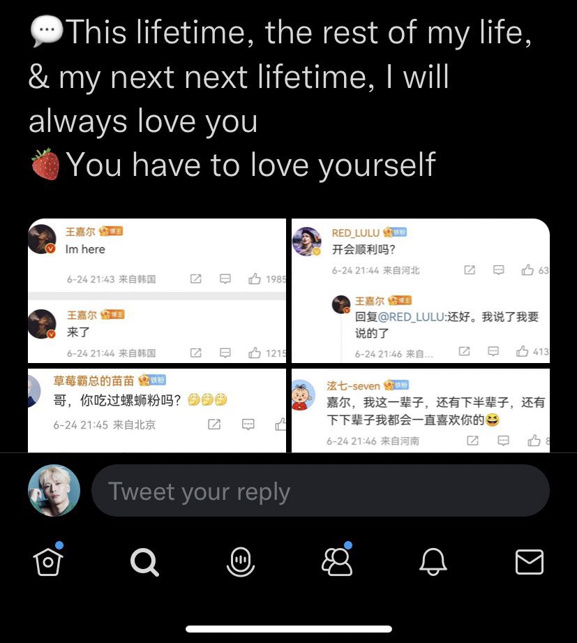 itgirljn's tweet photo. the difference between jackson and bambam’s reply to a pick up line 😭 https://t.co/DeuwAyuGRN