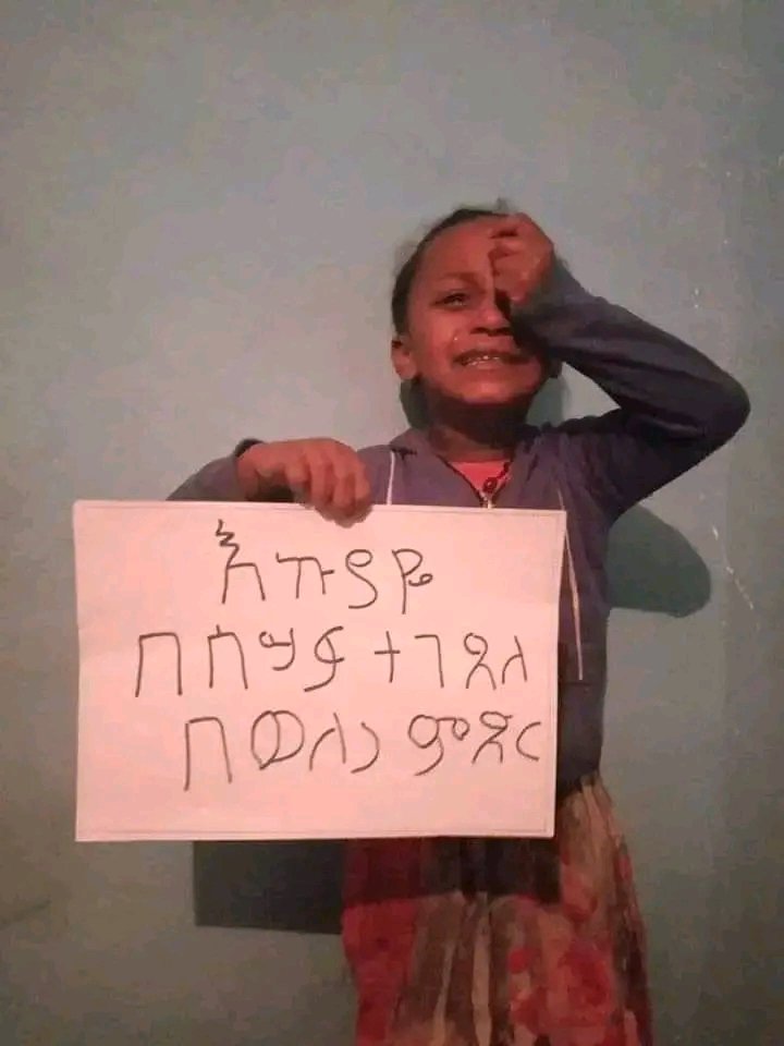 4. Since Abiy Ahmed became prime minister in 2018, over 250 thousands of innocent and unarmed ethnic Amhara civilians have been massacred in Oromia Region among other parts of Ethiopia. #AmharaGenocide