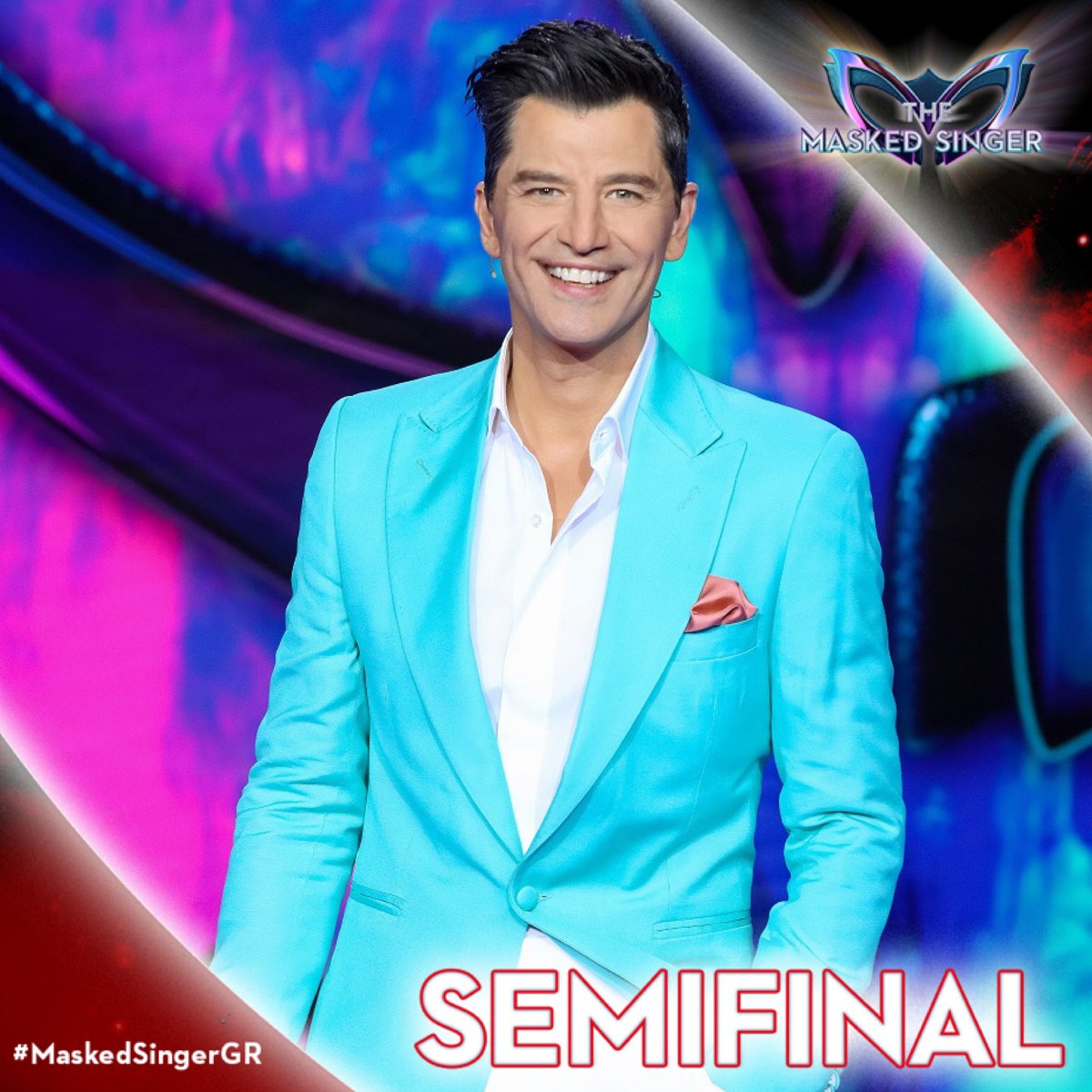 Ε ΤΟΙ ΜΟΙΙΙ💥💥💥 Ο Ημιτελικός του #MaskedSingerGr αρχίζει ⚡️ #SkaiTvGr
