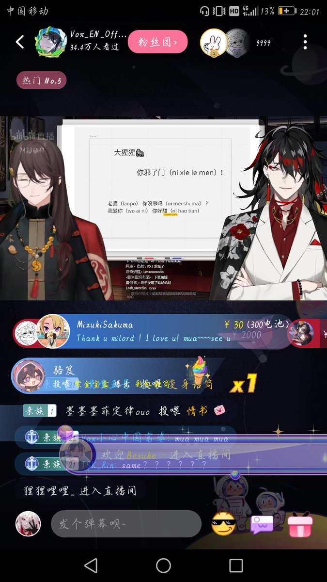 GYloveCG's tweet photo. @OverideaHQ yes！！！让我舔舔老婆😘😘😘😘😘😘 https://t.co/1Kqr6VmKZe