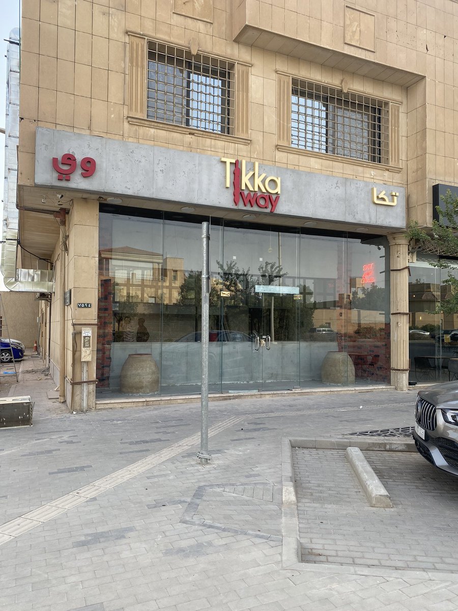 Abu_3bdulmo7sen's tweet photo. تم الانتهاء من التجهيز في ظرف ٢٠ يوم فقط .
رقم تاريخي واستثنائي ماشاءالله 
تكا وي النخيل | طريق التخصصي 
الحمدلله حتى يبلغ الحمد منتهاه 
عقبال ماتنورونا قريبا في الفرع بعد عيد الحج بمشيئة الله . https://t.co/Melw2RZ03G