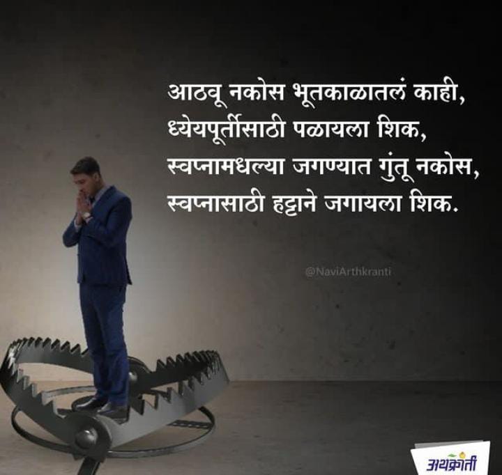 PriteshIngaleP1's tweet photo. #picturethis #Twitterexposed #reelsinstagram #reelitfeelit #reelsvideo #reelsindia #reel #reelkarofeelkaro #instagramreels #TrendingNews #feelkaroreelkaro #feelitreelit #reelsofinstagram #viralreels #reelsviral #reelinstagram #viral #reelsbrasil #Twitter @PriteshIngaleP1 https://t.co/sE5v06KFNv