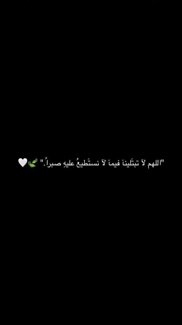 MawadaAdb's tweet photo. 💜💜💜🍂 https://t.co/1Sreq54iYD