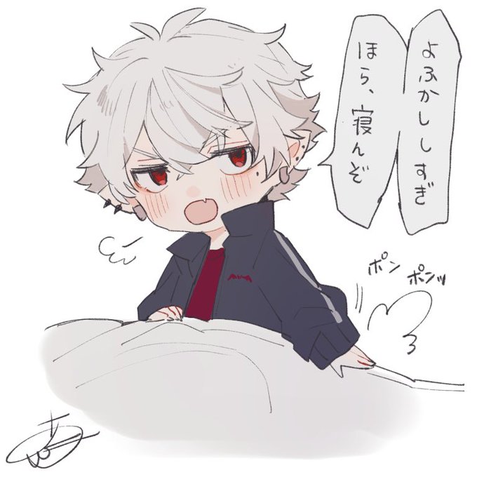寝んぞ
 #KuzuArt 