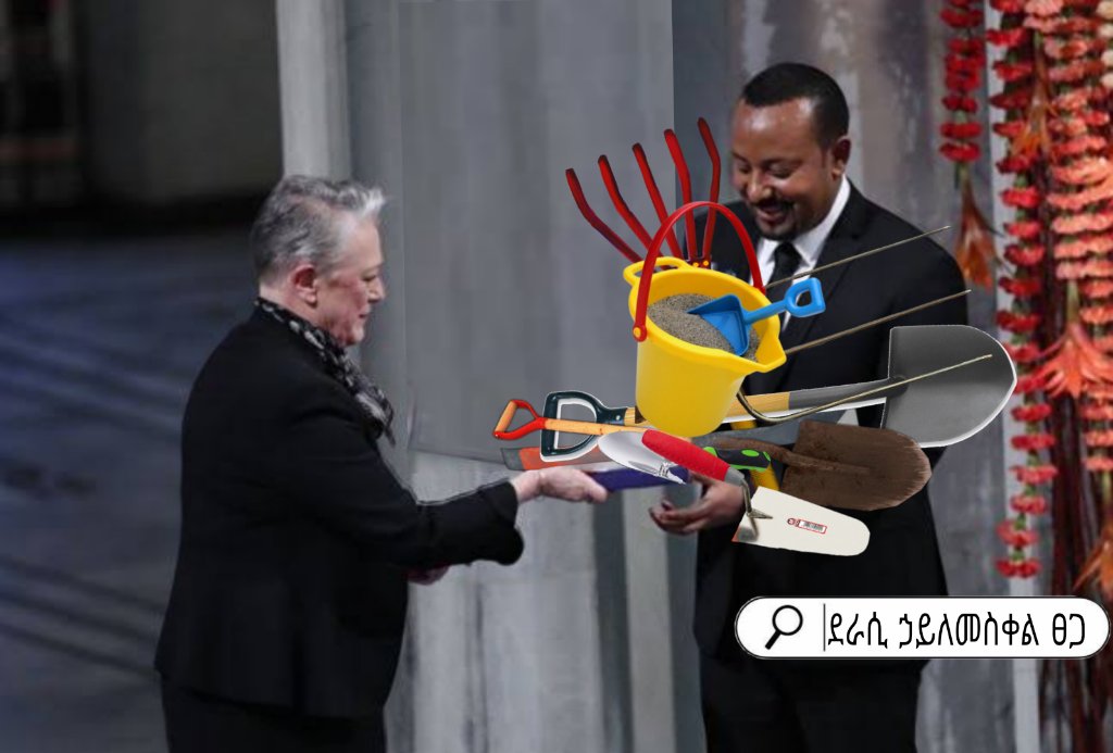 2019 Novel Prize Winner, Can't Stop 4 years Genocide in His country.
#StopAmharaGenocide 
#StopAmharaGenocideInOromia