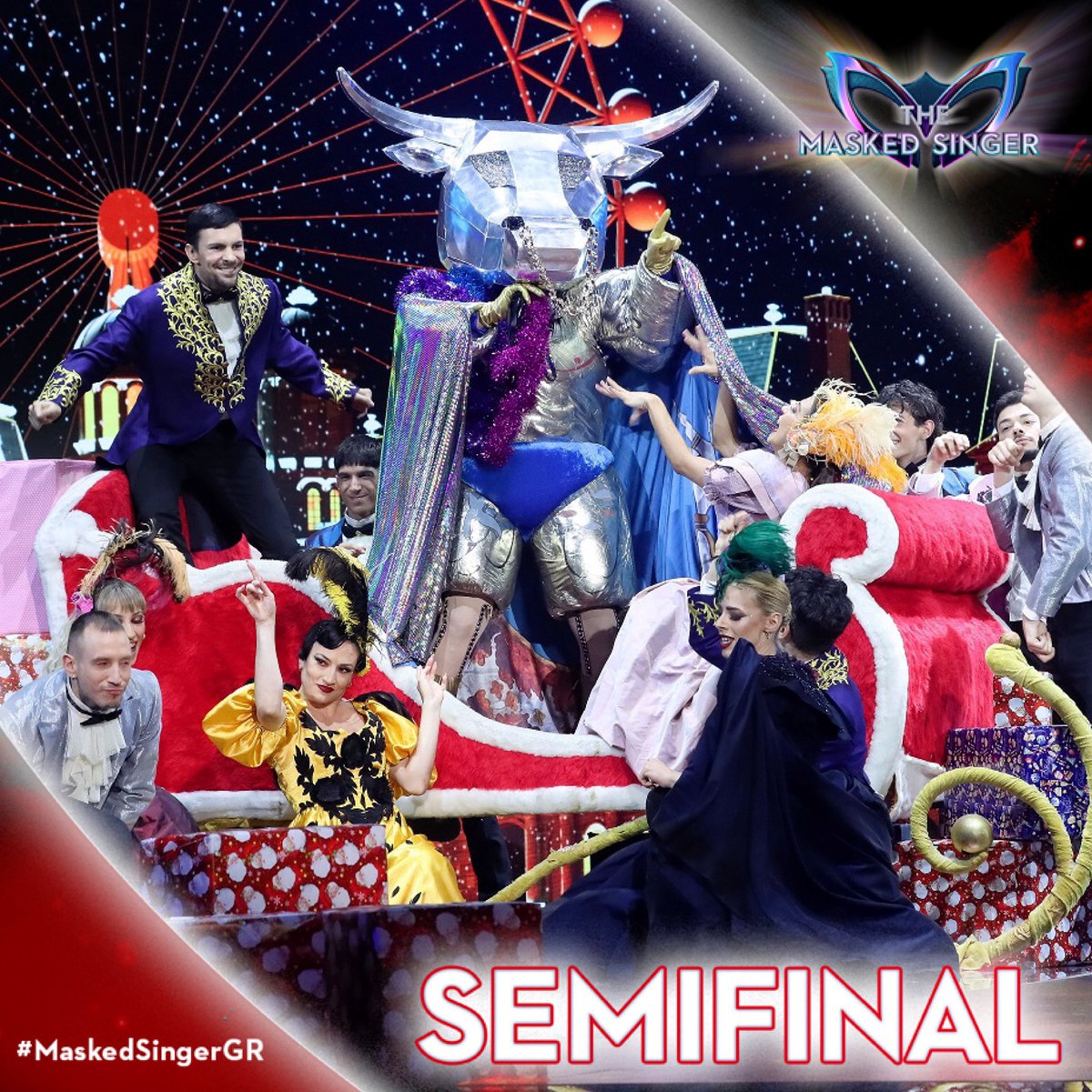 Ο Απρόβλεπτος Μινώταυρος του #MaskedSingerGr 💥