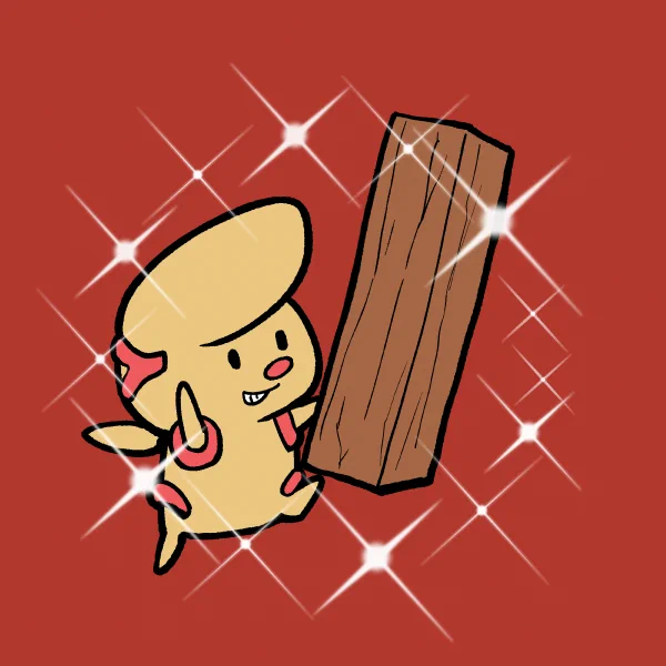 どっこらー。リクエストありがとうございま! 
