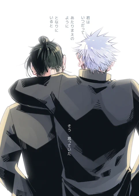 🍈毛玉本サンプル❄️ 