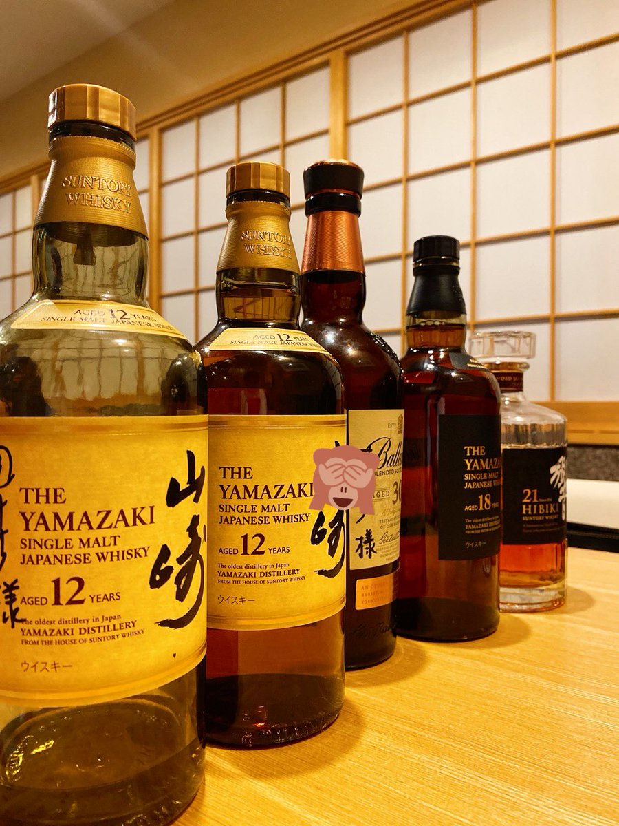 no175335's tweet photo. 飲む面子で楽しさが違うって改めて実感した１日でした🙇‍♂️ https://t.co/AgrIwnEMY7