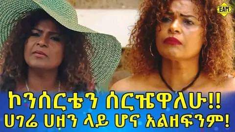 ykfison's tweet photo. โฆ แฅแแแฐแแแแ Hamelmal Abate ๐
https://t.co/NJ1s23vMxR
#wollegamassacre
#แ แ
#LOWERTHEFLAG
#Ethiopia https://t.co/h6JmyaAHnc