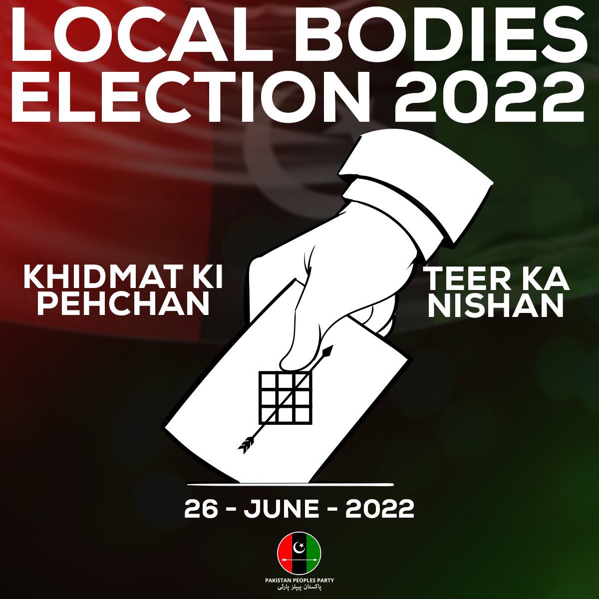 Tariq Khattak (@tarikkhattak) on Twitter photo I wish good luck to all the ticket holders of <a href="/PPP_Org/">Pakistan Peoples Party - PPP</a> who are contesting in Phase-1 of Local Government Elections.
Let’s vote for a Peaceful, Prosperous and Progressive Sindh.
Long live Bhuttoism !
Long live Pakistan !
#VoteForTeer I wish good luck to all the ticket holders of <a href="/PPP_Org/">Pakistan Peoples Party - PPP</a> who are contesting in Phase-1 of Local Government Elections.
Let’s vote for a Peaceful, Prosperous and Progressive Sindh.
Long live Bhuttoism !
Long live Pakistan !
#VoteForTeer