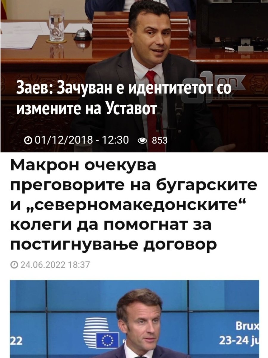 sdsovce's tweet image. Лага бр.34

Идентитетот не е зачуван. Станавме северомакедонци, како што сите здраворазумни предупредуваа

#СитеЛагиНаСдс