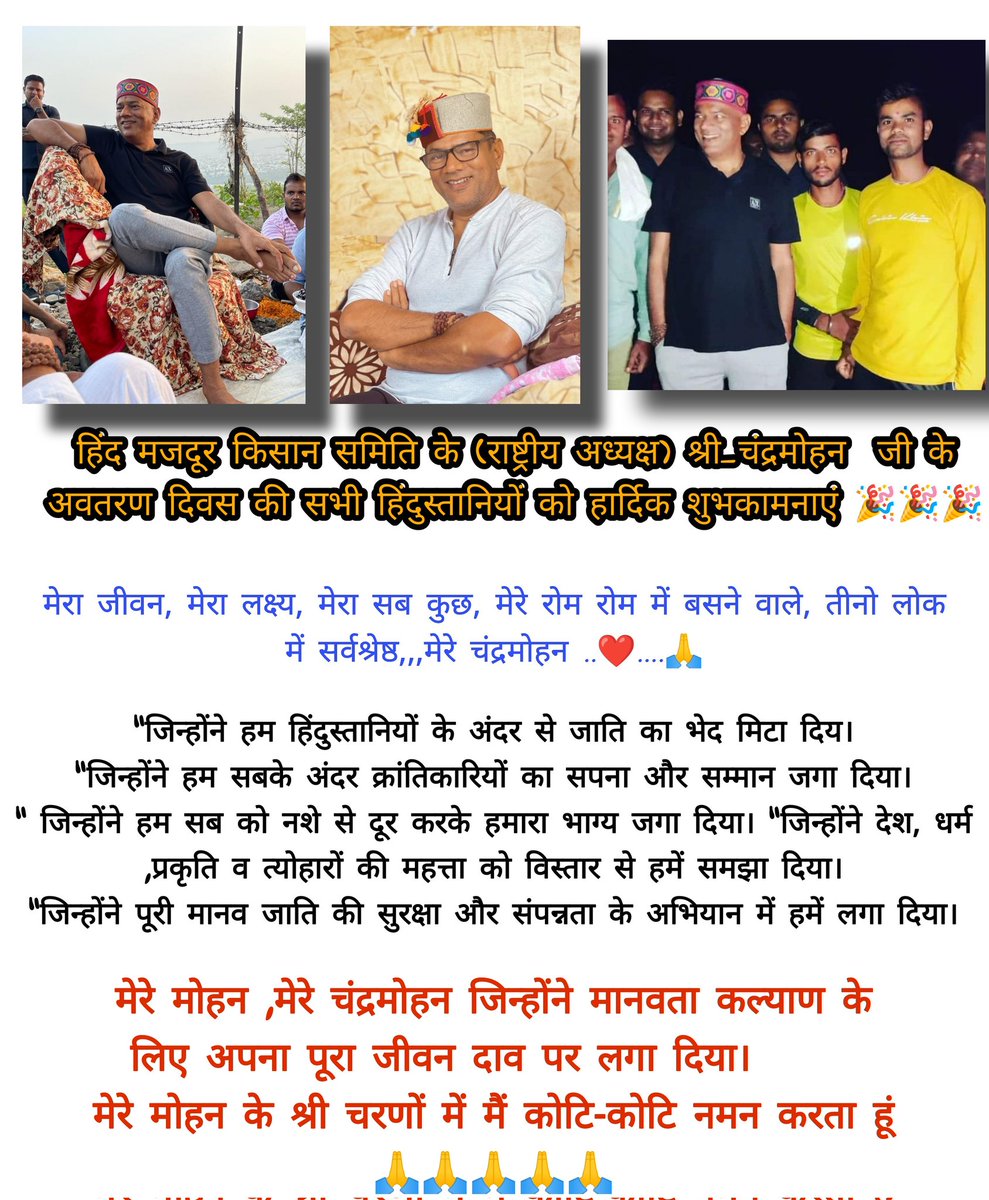 ishwar612's tweet photo. https://t.co/SlwWnHKAbe