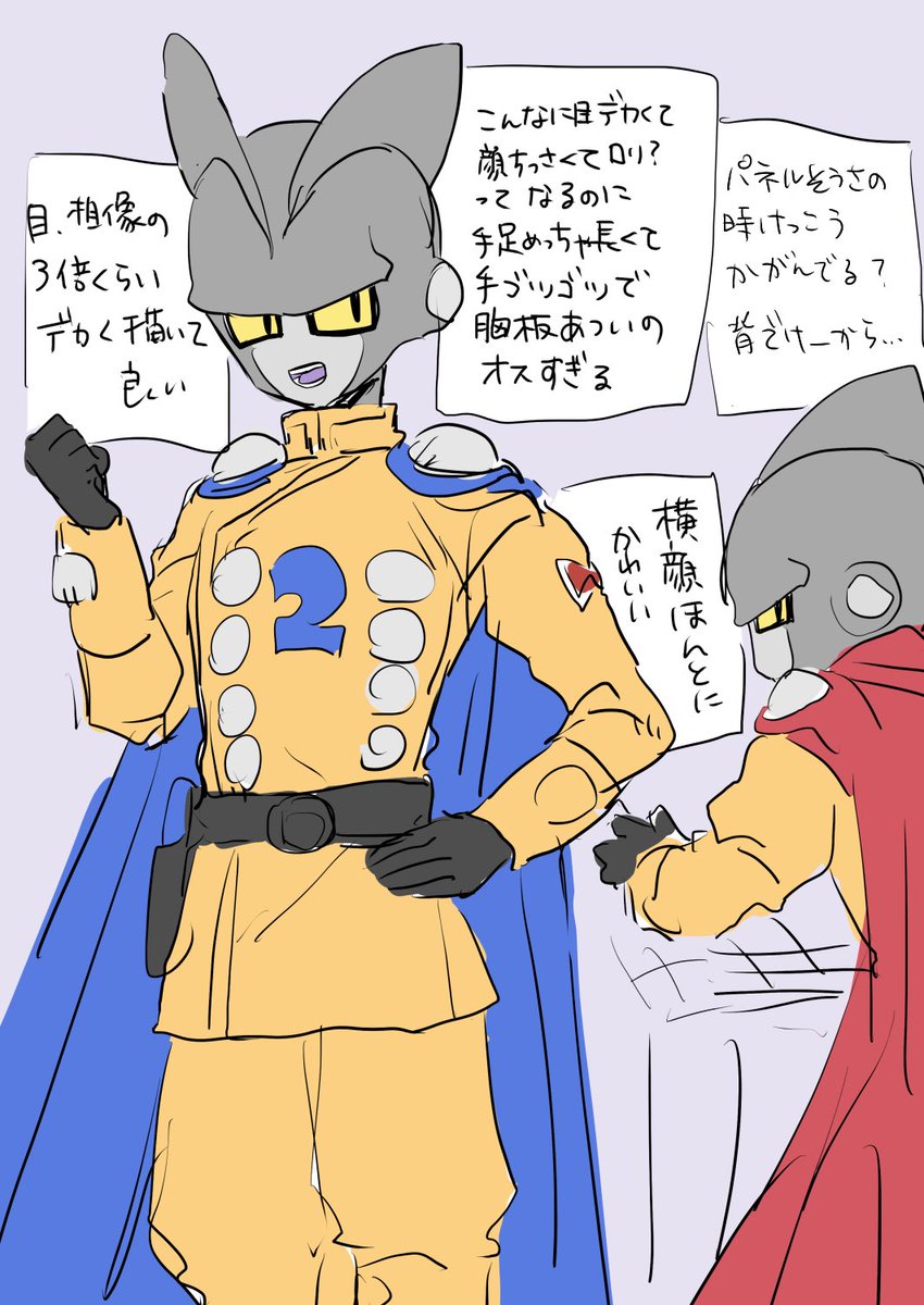 ガンマここすき 