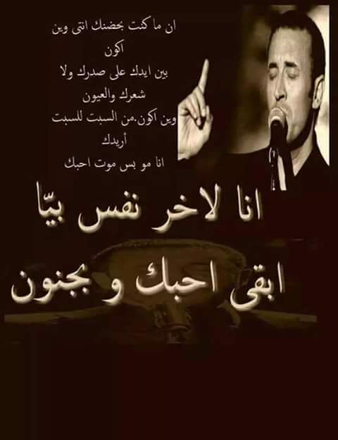 ملك الاحساس (@ameralshk1979) on Twitter photo 