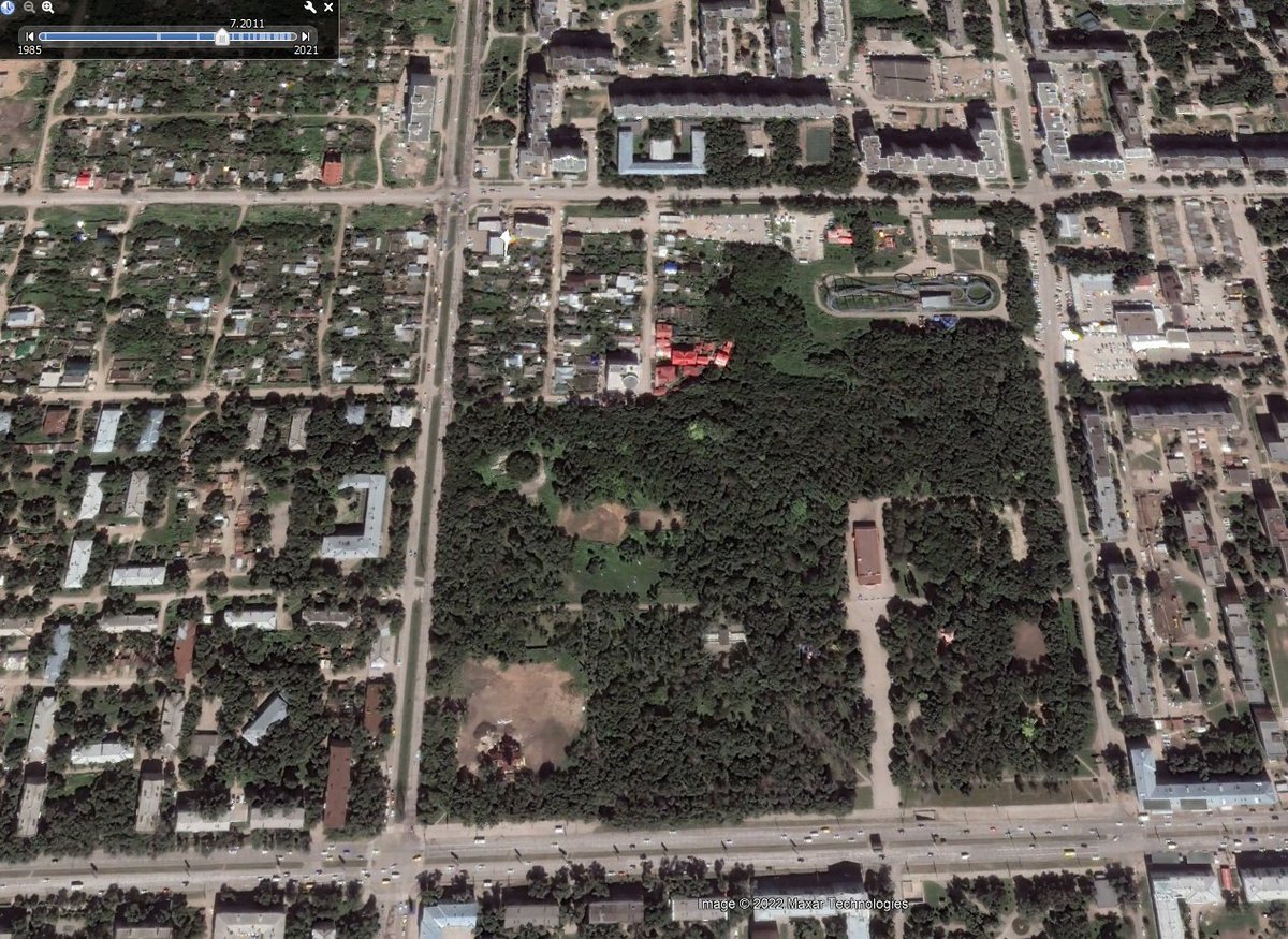 Елена tweet media