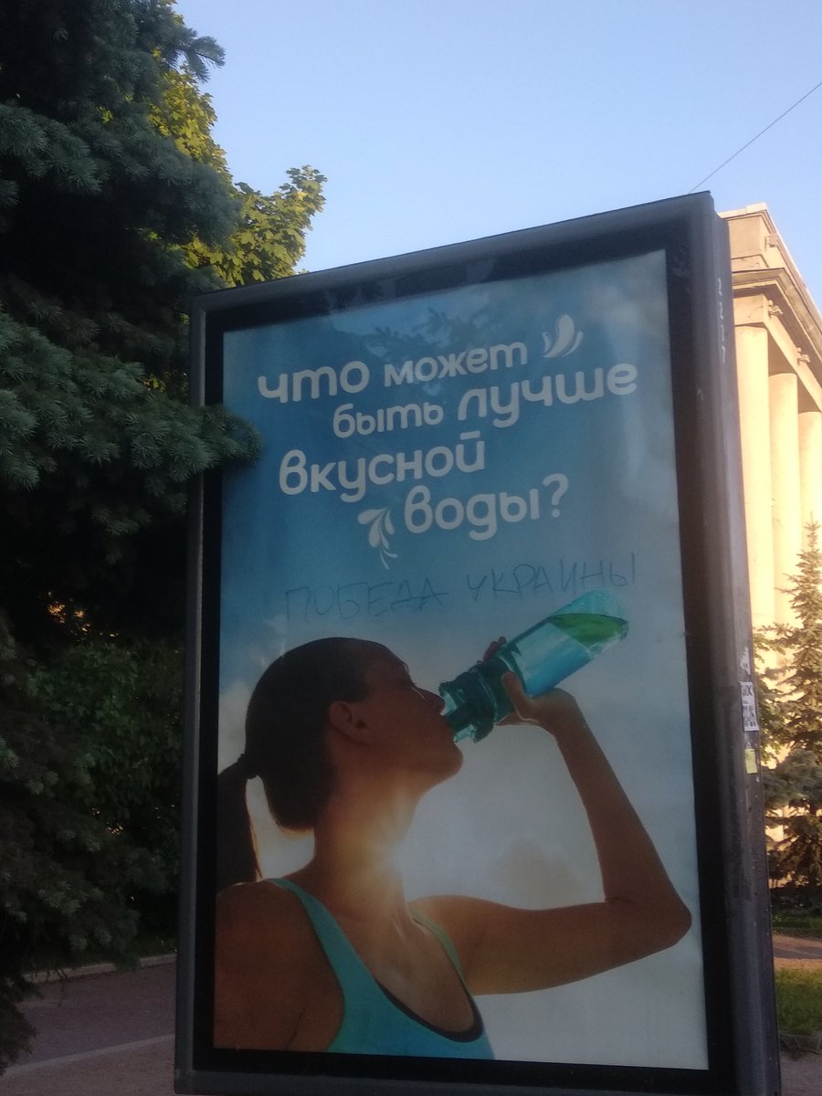 тимсель (@timsssel) on Twitter photo 