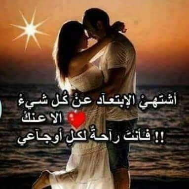 ملك الاحساس (@ameralshk1979) on Twitter photo 