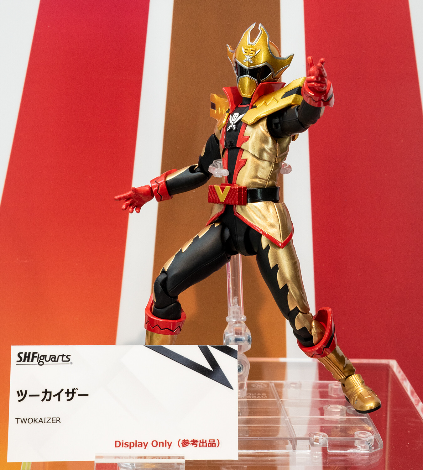 経典 S.H.Figuarts ツーカイザー fawe.org