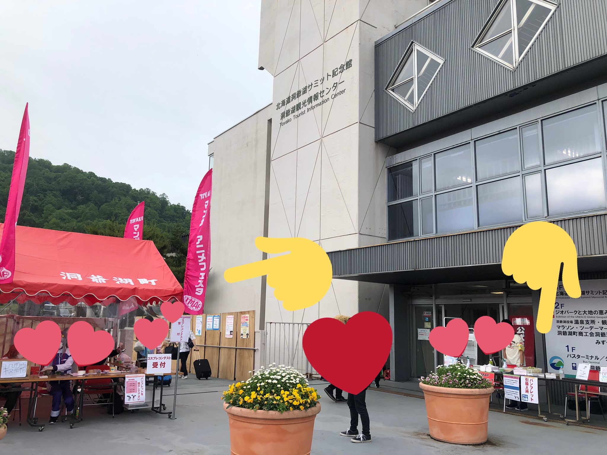 Tmaf Toyako Manga An Twitter