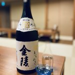 ONE-Jのツイート画像