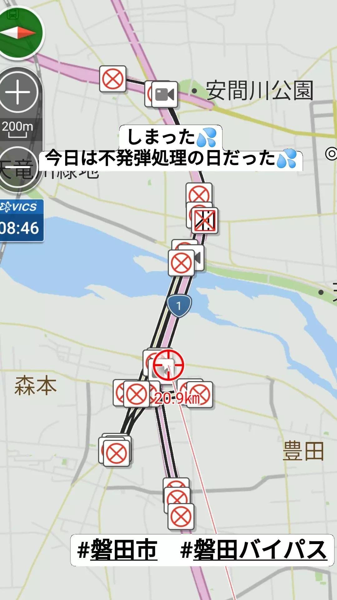 磐田バイパス Twitter Search Twitter