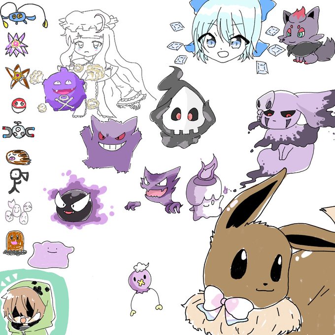 自作ポケモンのtwitterイラスト検索結果 自作ポケモンのtwitterイラスト検索結果