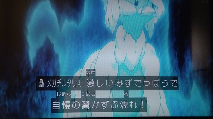 O268ucpoi8ffwm