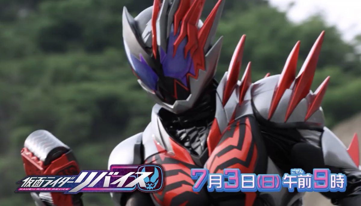 ハクトリュウ on X