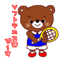 的当てのtwitterイラスト検索結果