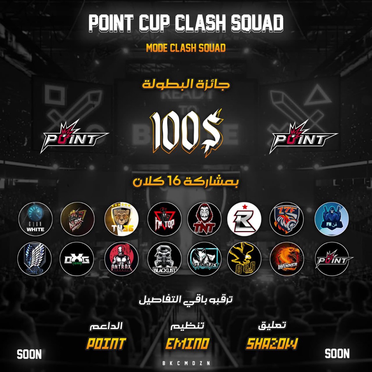 1__POINT's tweet photo. قريباً ..

-بطولة كلاش سكواد
-بنظام خروج مغلوب
-وبمشاركة 16 كلان

مع تمنياتنا للجميع بالتوفيق 🏆
#فري_فاير https://t.co/1KApbs0WKl