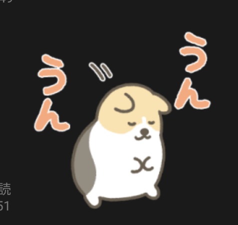 うなずくのtwitterイラスト検索結果 うなずくのtwitterイラスト検索結果