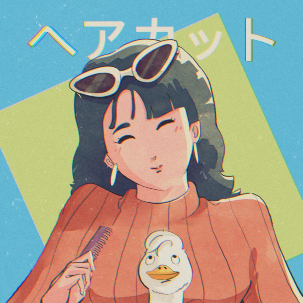 arannft's tweet photo. nice art style i like it seem like cutie girl

 @ThrowBackto80s https://t.co/xRaMOlxKtV