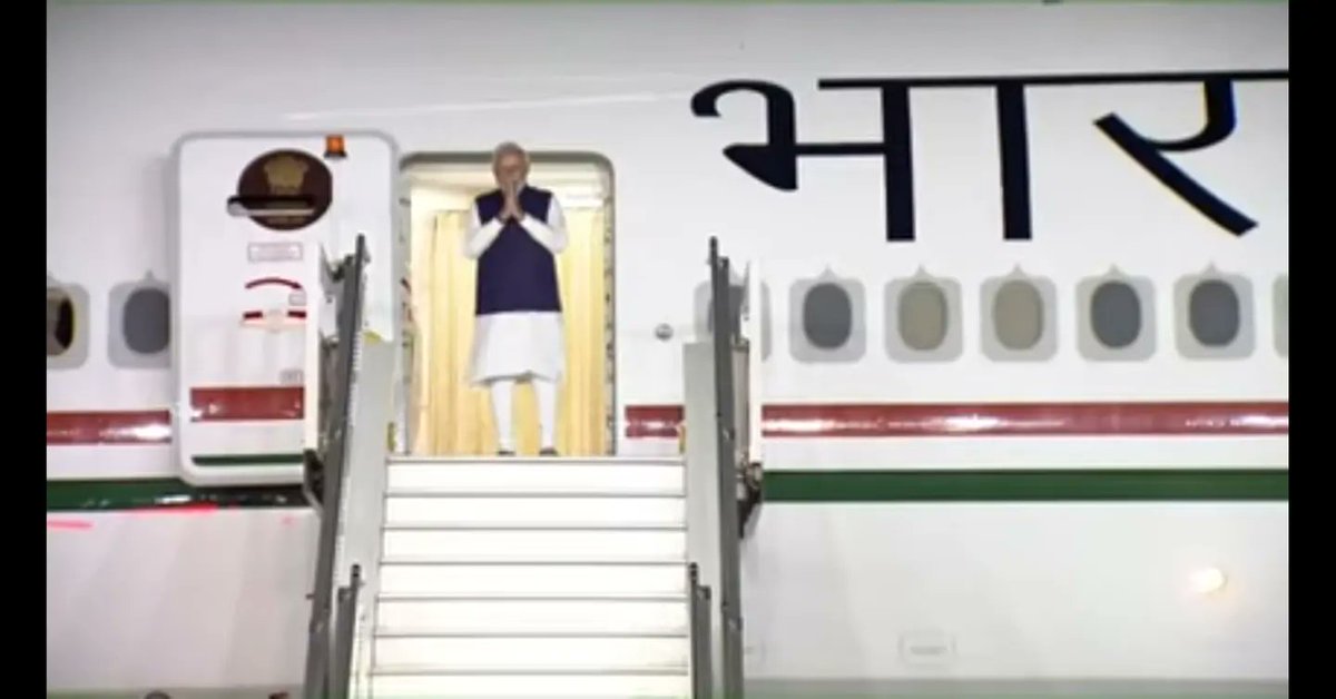 amitshahsurat's tweet photo. પ્રધાનમંત્રી નરેન્દ્ર મોદી જી G-7 Summit માં ભાગ લેવા જર્મની જવા રવાના થયા.
સાહેબ શુભ લાભ યાત્રા ફોર #NEWINDIA #AtmanirbharBharat.
@PMOIndia
@narendramodi
@OFBJP_Germany
@MEAIndia
@ficci_india
@CII4Global
@CRPaatil
@PatilOffice
@sanghaviharsh
@Harsh_Office
From,
#AMITCSHAH https://t.co/rzvFnasilw